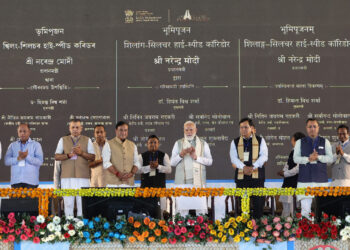 Prime Minister Shri Narendra Modi inaugurates and lays foundation stones for various development projects worth ₹23,550 crore in Silchar, Assam