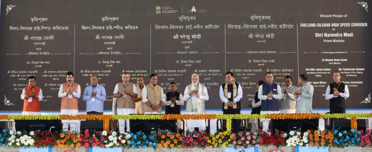 Prime Minister Shri Narendra Modi inaugurates and lays foundation stones for various development projects worth ₹23,550 crore in Silchar, Assam