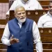 Prime Minister Shri Narendra Modi addresses retiring Members of Rajya Sabha