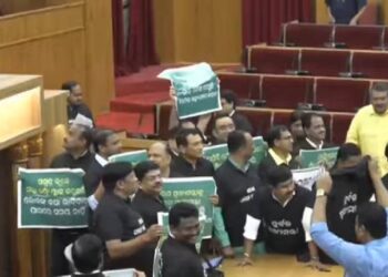 Odisha Assembly Disrupted Again For 7th Day Over SCB Fire Tragedy