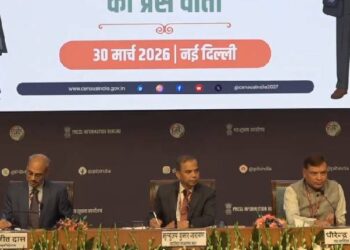 Census-2027 Preparations In Advanced Stage; Houselisting Phase To Begin In April: RGI