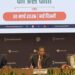 Census-2027 Preparations In Advanced Stage; Houselisting Phase To Begin In April: RGI