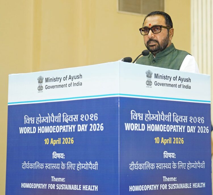 Ministry of Ayush Marks World Homoeopathy Day 2026 with National Celebration on “Homoeopathy for Sustainable Health”