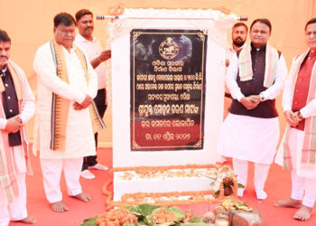 CM Majhi Inaugurates Ardei Nullah Bridge, Boosting Connectivity In Keonjhar