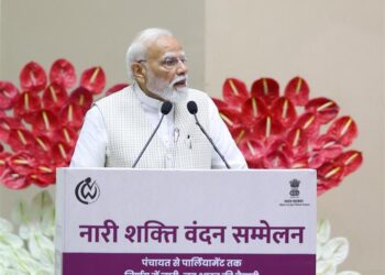 Prime Minister Shri Narendra Modi addresses ‘Nari Shakti Vandan Sammelan’