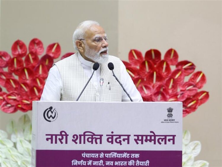 Prime Minister Shri Narendra Modi addresses ‘Nari Shakti Vandan Sammelan’