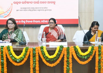 Dy CM Pravati Parida Launches ‘Aarohan’