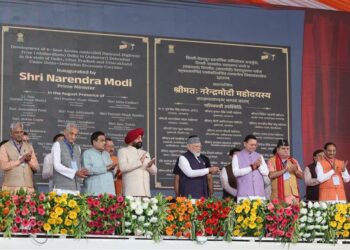 Prime Minister Shri Narendra Modi inaugurates Delhi–Dehradun Economic Corridor