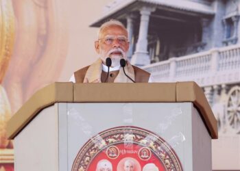Prime Minister Shri Narendra Modi inaugurates Sri Guru Bhairavaikya Mandira at Sri Kshetra Adichunchanagiri in Mandya, Karnataka