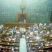 Introduction Of Constitution Amendment Bill Cleared In LS After 251 MPs Vote In Favour