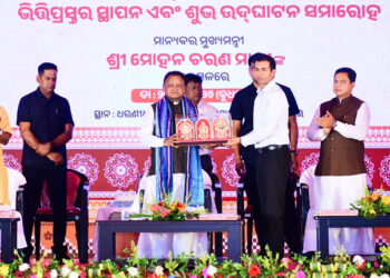 Odisha CM Dedicates Rs 1,330 Cr Projects To Keonjhar, Launches e-Bus Service