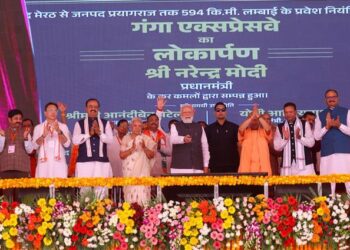 Prime Minister Shri Narendra Modi Inaugurates 594-km long Access-Controlled Greenfield Ganga Expressway in Hardoi, Uttar Pradesh