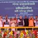 Prime Minister Shri Narendra Modi Inaugurates 594-km long Access-Controlled Greenfield Ganga Expressway in Hardoi, Uttar Pradesh