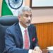 EAM Jaishankar’s Jamaica, Suriname And T&T Visit To Boost South-South Cooperation