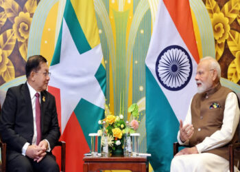 Myanmar President to begin India visit tomorrow, discussions with PM Modi on strengthening ties on agenda