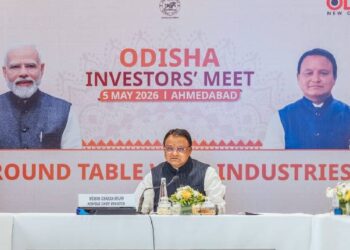 Odisha Emerges As Eastern India’s Industrial Leader At Gujarat Investors’ Meet