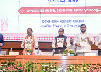 CM Majhi Unveils Roadmap To Make Odisha India’s Knowledge Hub
