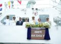 ICGS Akshay Commissioned into Bharatiya Tatrakshak Fleet