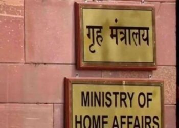 Centre Notifies Immigration And Foreigners (Amendment) Rules; Revamps Process