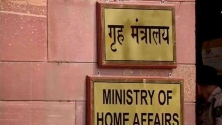 Centre Notifies Immigration And Foreigners (Amendment) Rules; Revamps Process