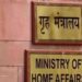Centre Notifies Immigration And Foreigners (Amendment) Rules; Revamps Process