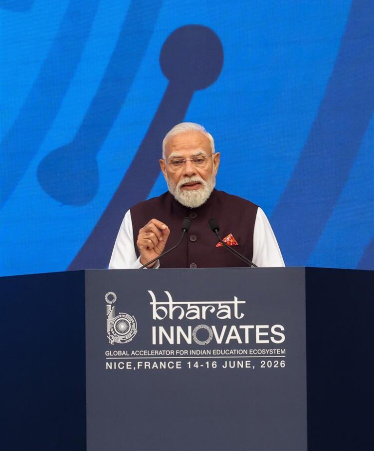 Prime Minister participates in Bharat Innovates 2026