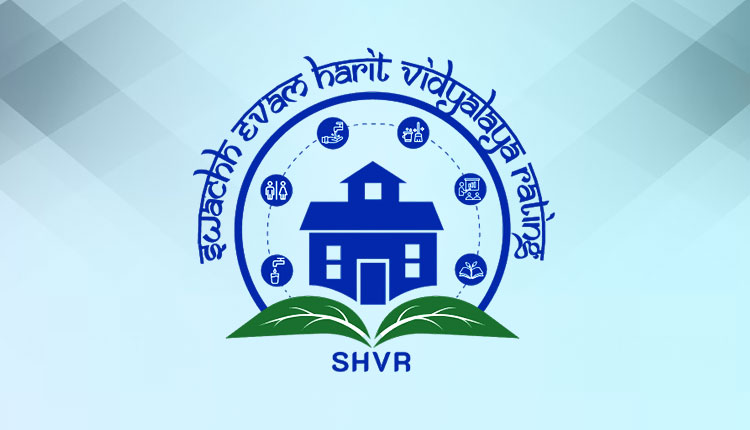 10 Odisha Schools Selected For SHVR 2025–26 National Awards