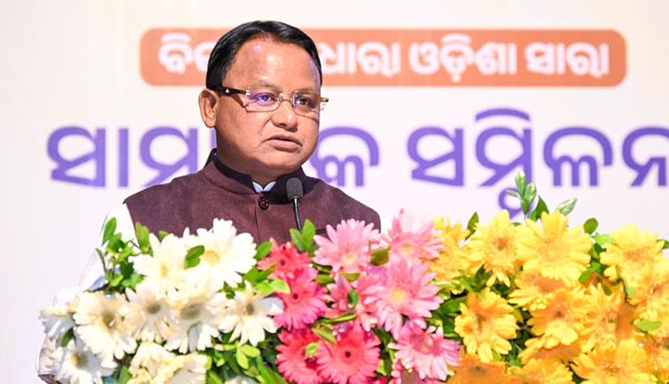 Odisha To Introduce Free Education From KG To PG, Announces CM Majhi