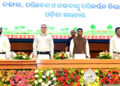 Odisha Marks World Environment Day; Minister Awards 412 ‘Prakruti Mitra’