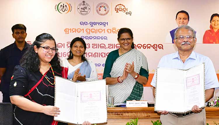 MoU Exchanged: Rural Women Entrepreneurs To Receive Modern Business Support