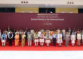 CM Majhi At NITI Aayog: Inclusive Growth Key To Viksit Bharat
