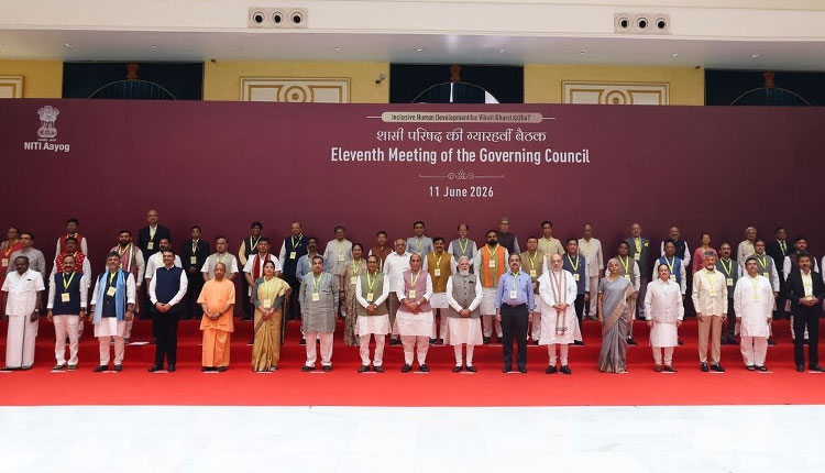 CM Majhi At NITI Aayog: Inclusive Growth Key To Viksit Bharat