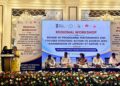 Union Health Ministry Convenes Regional Workshop to Strengthen Strategies for a Leprosy-Free India