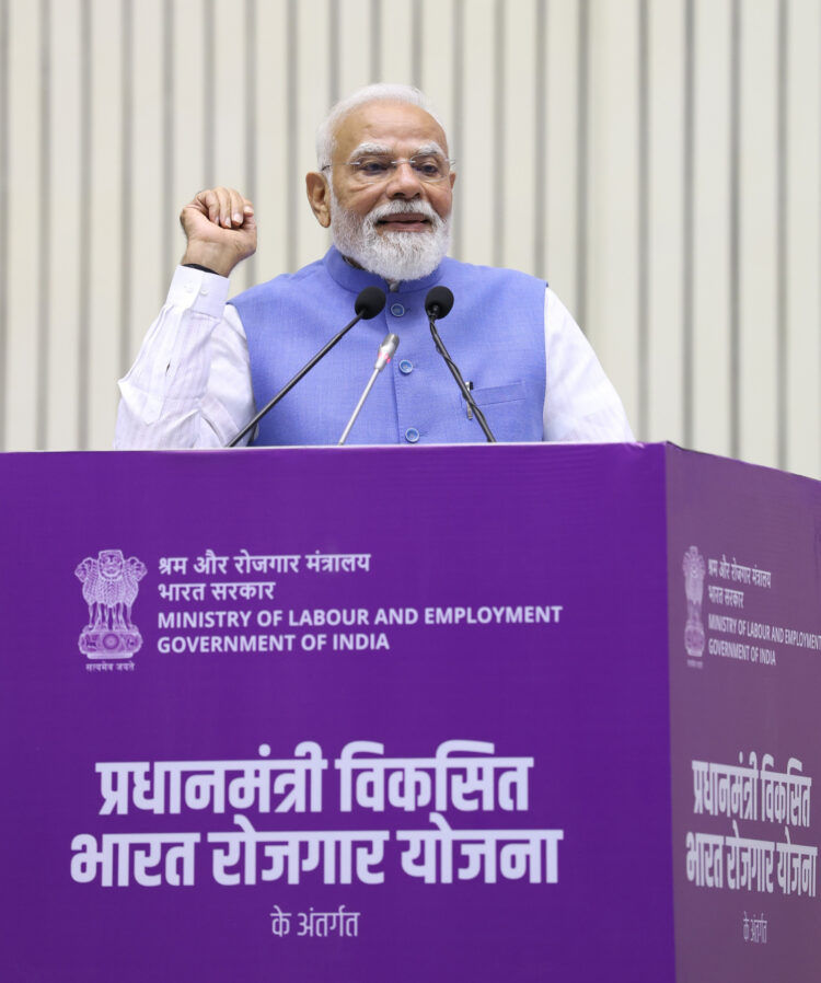 Prime Minister Shri Narendra Modi disburses incentives worth around ₹2,400 crore under the Pradhan Mantri Viksit Bharat Rozgar Yojana