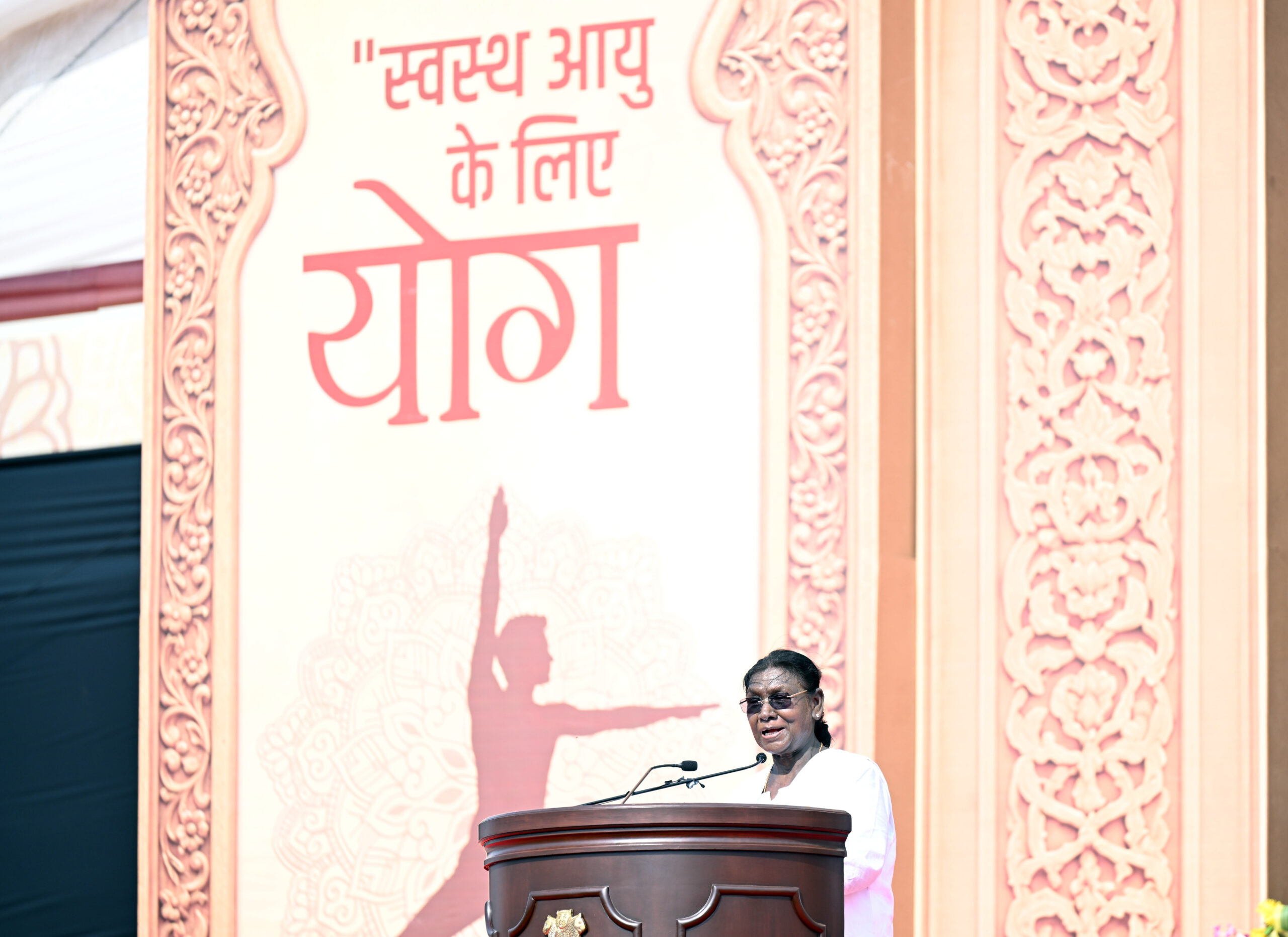 PRESIDENT OF INDIA PARTICIPATES IN A MASS YOGA DEMONSTRATION ON THE INTERNATIONAL YOGA DAY AT JABALPUR, MADHYA PRADESH