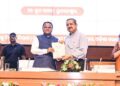 Odisha CM Unveils Women Entrepreneurship Platform, Announces MSME Push