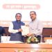 Odisha CM Unveils Women Entrepreneurship Platform, Announces MSME Push
