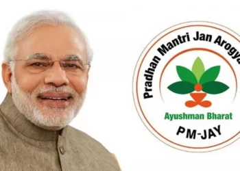 Update on Ayushman Bharat Pradhan Mantri Jan Arogya Yojna (AB PM-JAY)