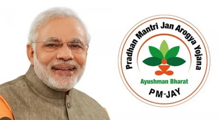 Update on Ayushman Bharat Pradhan Mantri Jan Arogya Yojna (AB PM-JAY)