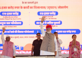 Prime Minister Shri Narendra Modi dedicates, inaugurates, and lays the foundation stone for development projects worth around ₹1.06 lakh crore in Balotra, Rajasthan