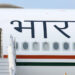 PM’s Departure statement ahead of his three nation visit to Indonesia, Australia and New Zealand