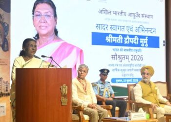 President of India Smt. Droupadi Murmu inaugurates 'Saushrutam 2026'; calls for integration of traditional wisdom with modern science to strengthen evidence-based Ayurveda