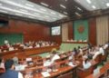 Meeting of Government with Leaders of Political Parties held today