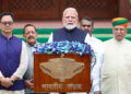 Prime Minister Shri Narendra Modi's statement at the start of the Monsoon Session of 2026