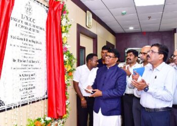 Odisha Launches Integrated Forest Monitoring & Command Centre To Strengthen e-Forest Governance