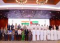 India, UAE Agree To Deepen Cooperation In Consular Matters