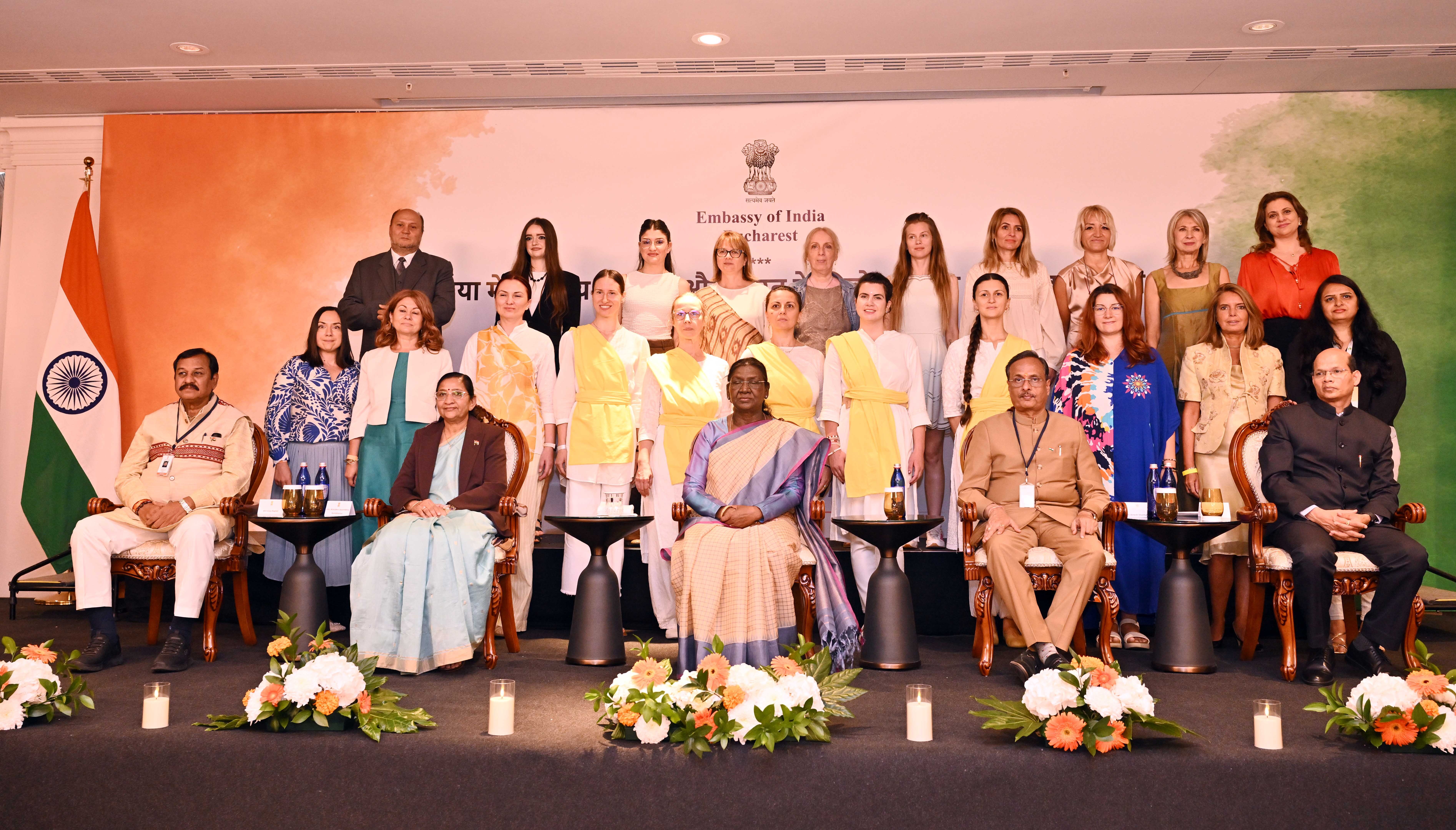 PRESIDENT OF INDIA ADDRESSES MEMBERS OF THE INDIAN COMMUNITY IN ROMANIA