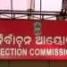Odisha SEC Begins Preparations For Panchayat, ULB Elections; Polls Likely In April-May