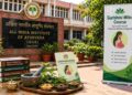 AIIA Launches “GARBHINI MITRA” Course to Strengthen Ayurveda-Based Maternal Wellness Support