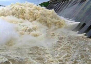 Hirakud Reservoir Hits 625.47 Feet; 22 Gates Opened To Manage High Inflow